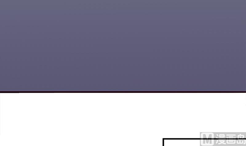 🍛倾城之上 第299话 陈二叔的心思 第24页