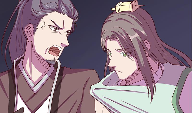 🍛倾城之上 第299话 陈二叔的心思 第46页