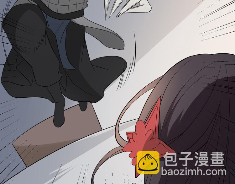 🍛倾城之上 第31话 救星驾到 第24页