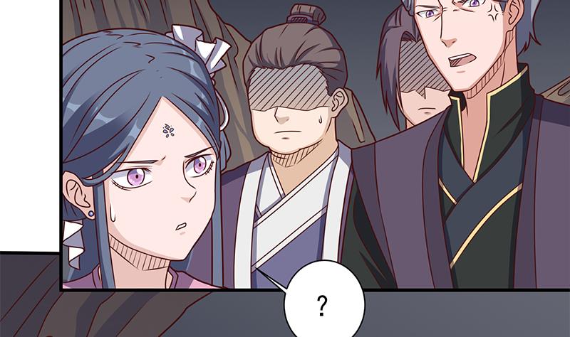 🍛倾城之上 第301话 不知死活！ 第17页