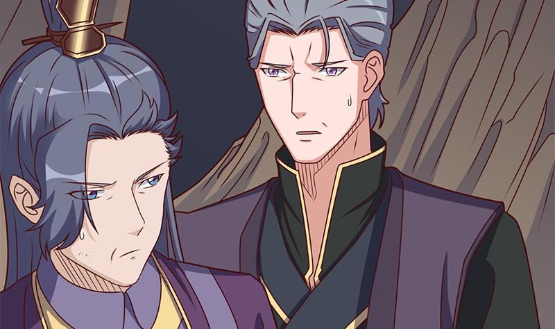 🍛倾城之上 第301话 不知死活！ 第19页