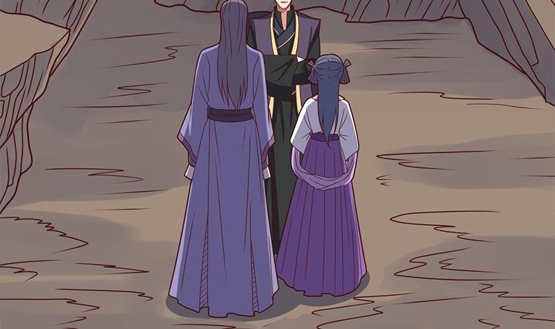 🍛倾城之上 第301话 不知死活！ 第26页