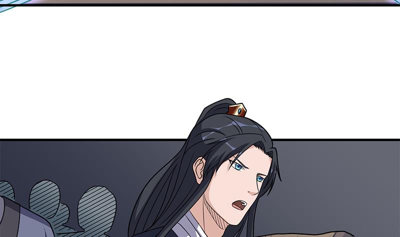🍛倾城之上 第301话 不知死活！ 第46页