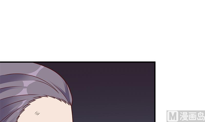🍛倾城之上 第303话 疯抢妖晶石 第48页