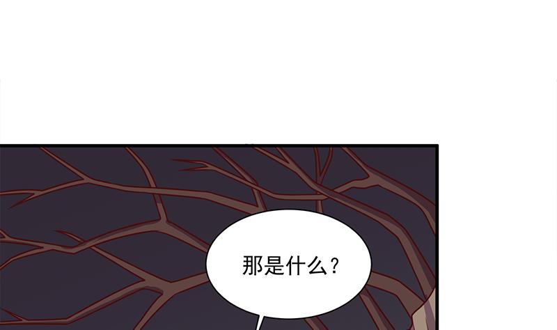 🍛倾城之上 第303话 疯抢妖晶石 第8页