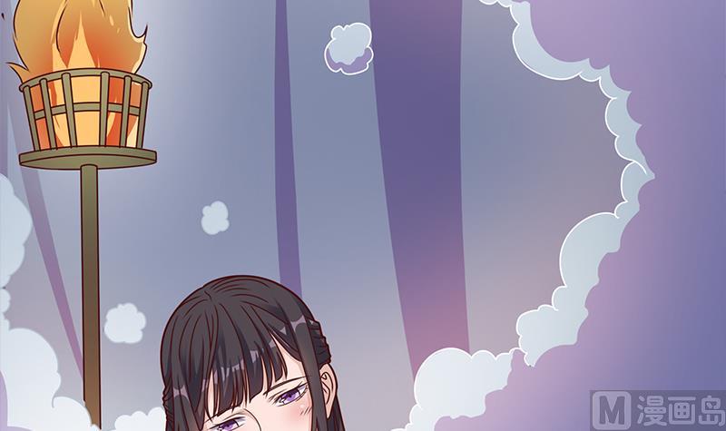 🍛倾城之上 第305话 温情一刻 第18页