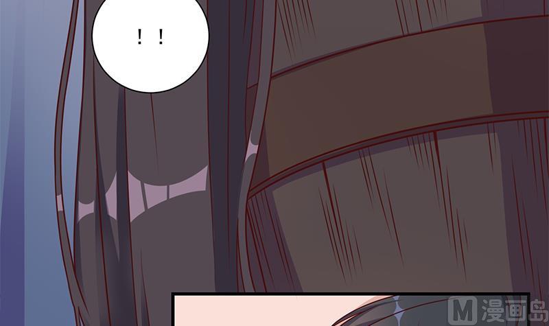 🍛倾城之上 第305话 温情一刻 第36页
