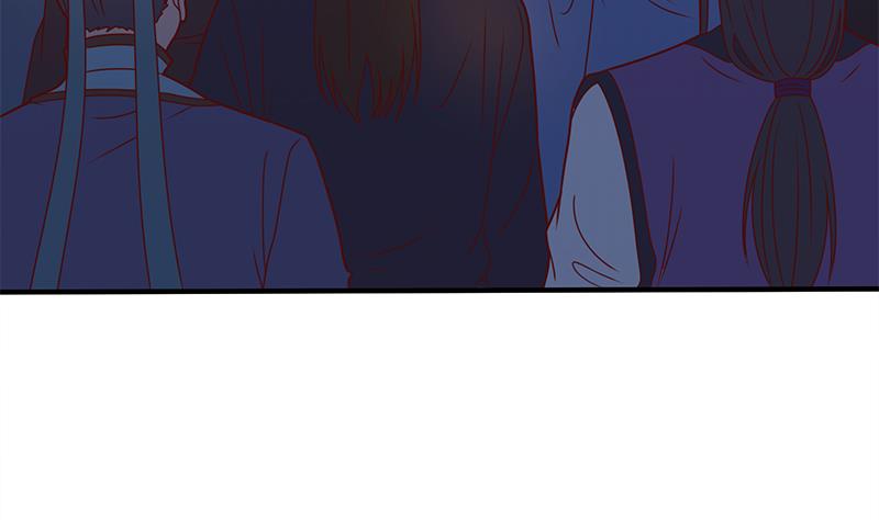 🍛倾城之上 第305话 温情一刻 第46页