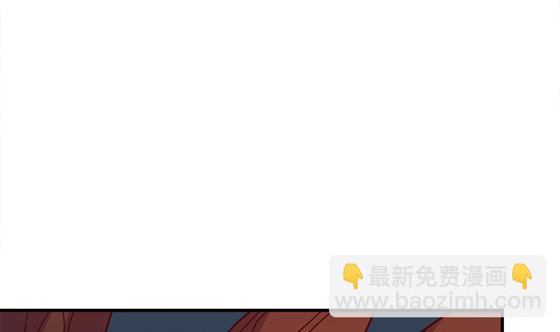 🍛倾城之上 第305话 温情一刻 第7页