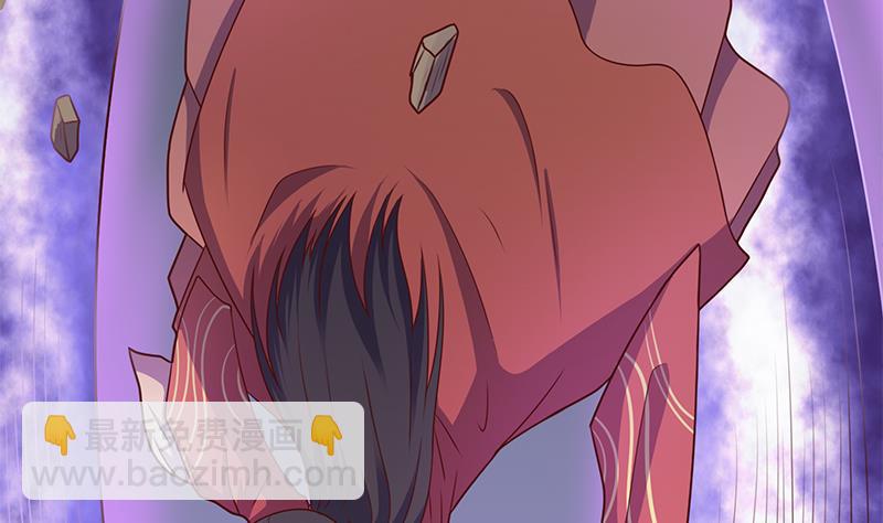 🍛倾城之上 第307话 吸入秘境！ 第38页