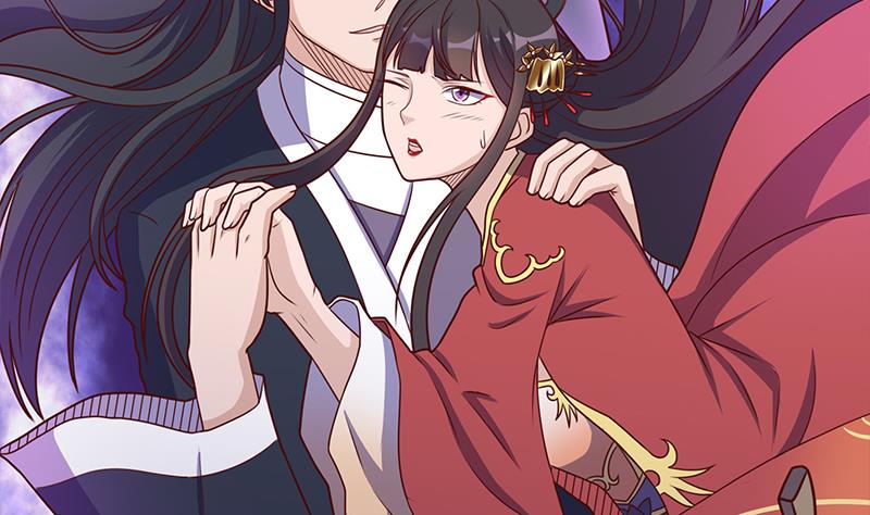 🍛倾城之上 第307话 吸入秘境！ 第43页