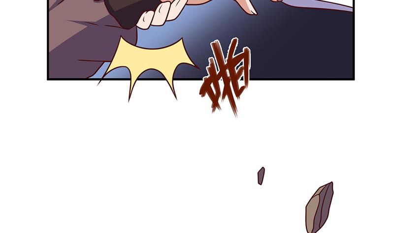 🍛倾城之上 第307话 吸入秘境！ 第49页