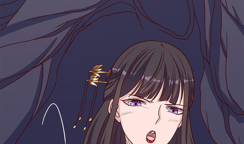 🍛倾城之上 第309话 甜蜜时分 第10页
