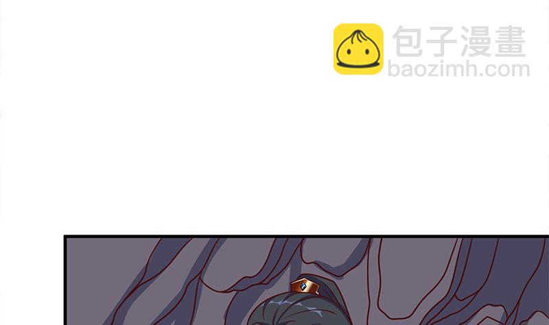 🍛倾城之上 第309话 甜蜜时分 第28页
