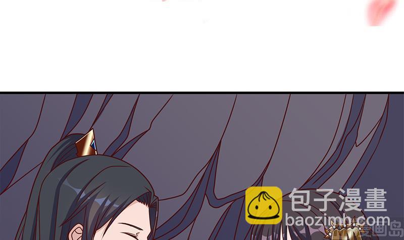 🍛倾城之上 第309话 甜蜜时分 第3页