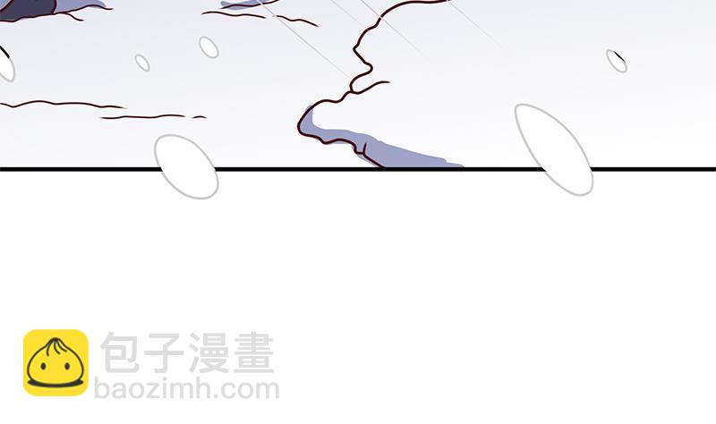 🍛倾城之上 第309话 甜蜜时分 第40页