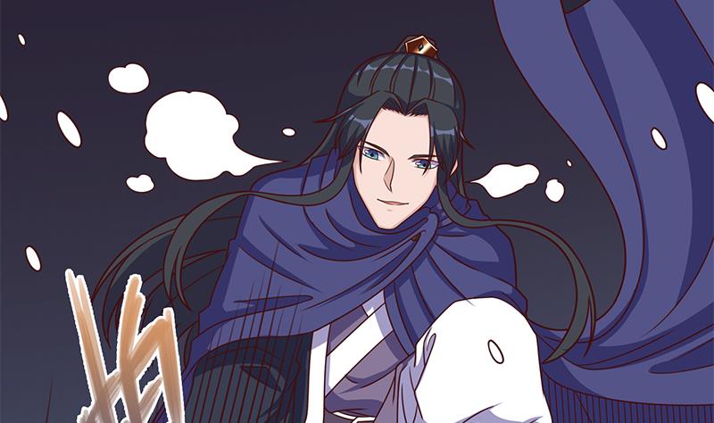 🍛倾城之上 第309话 甜蜜时分 第47页