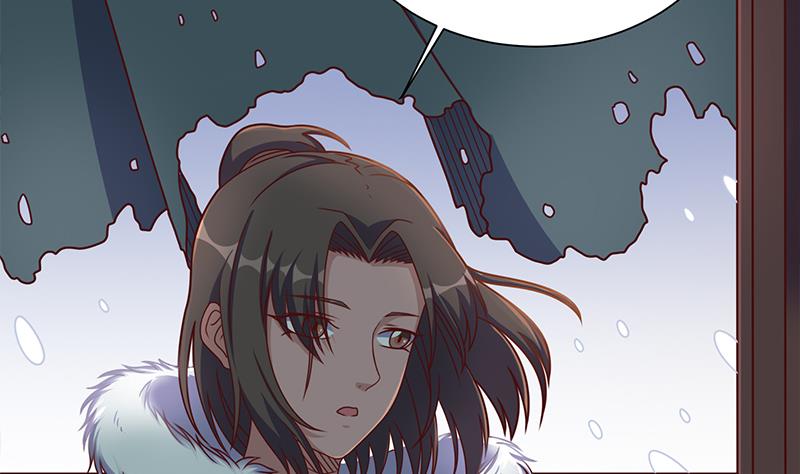 🍛倾城之上 第311话 恶心的灰毛 第14页