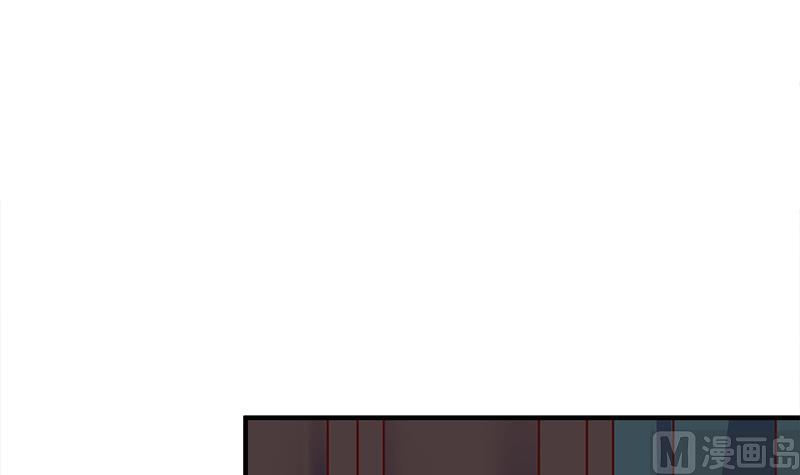 🍛倾城之上 第311话 恶心的灰毛 第18页