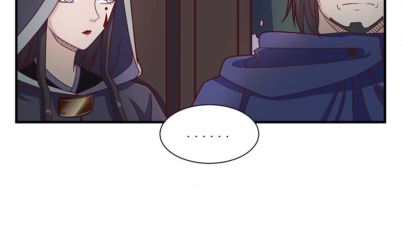 🍛倾城之上 第311话 恶心的灰毛 第35页