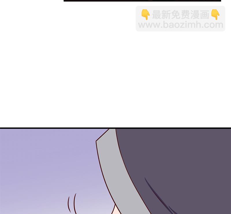 🍛倾城之上 第317话 豺狼族的想法 第31页
