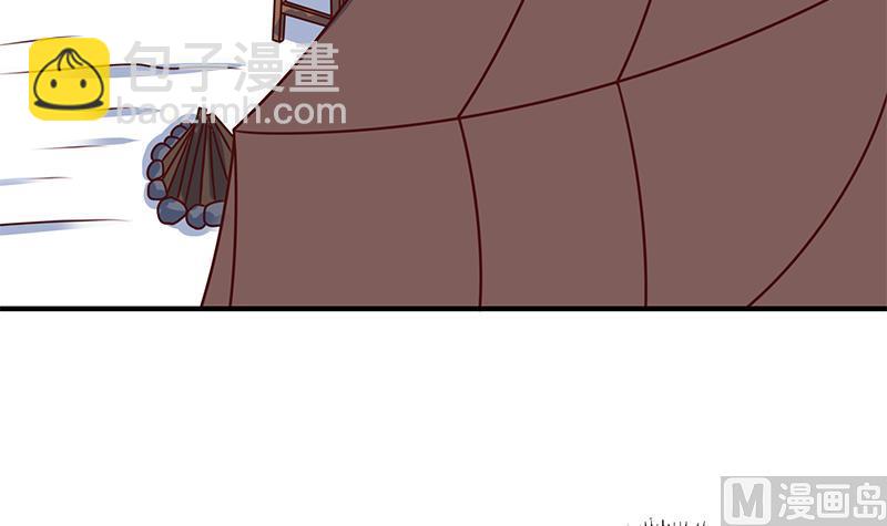 🍛倾城之上 第317话 豺狼族的想法 第48页