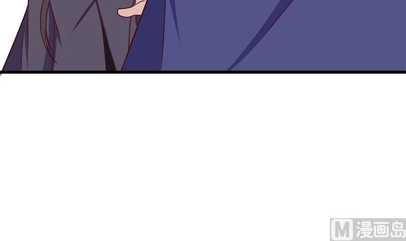 🍛倾城之上 第319话 竟然都是真的！ 第33页
