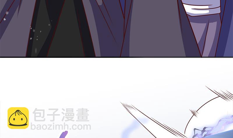 🍛倾城之上 第321话 意外惊喜！ 第11页