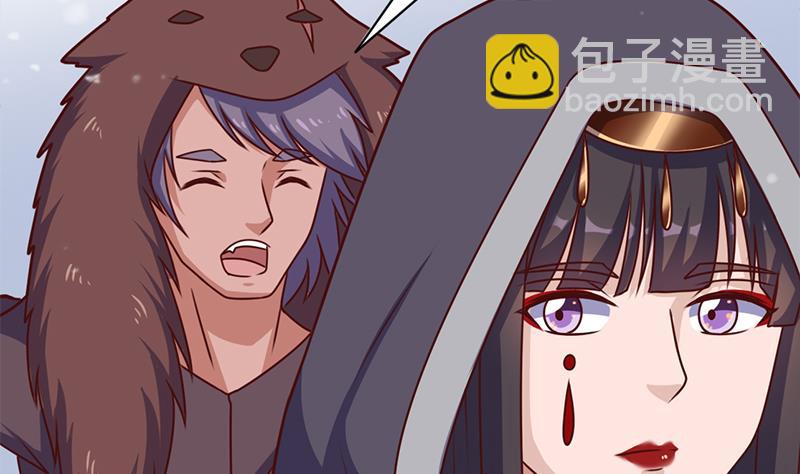 🍛倾城之上 第321话 意外惊喜！ 第22页