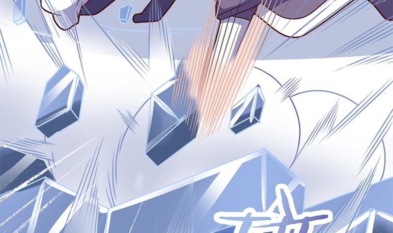 🍛倾城之上 第321话 意外惊喜！ 第32页