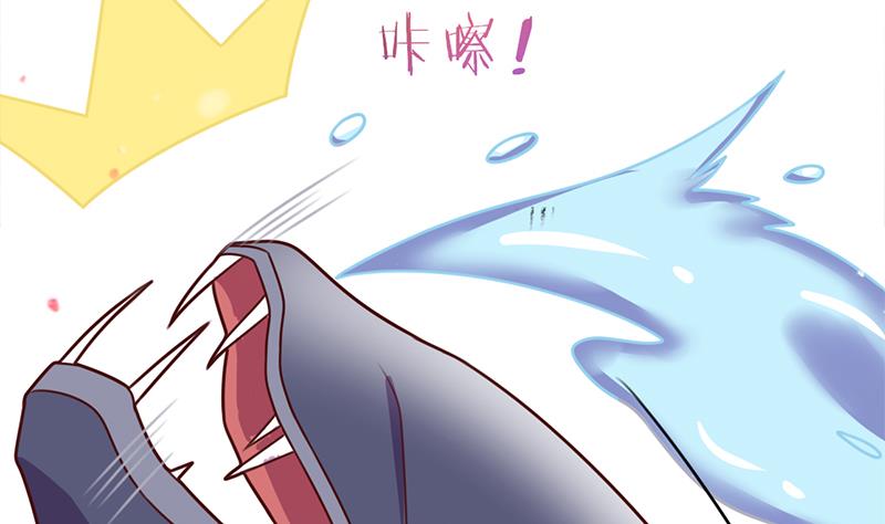 🍛倾城之上 第321话 意外惊喜！ 第35页