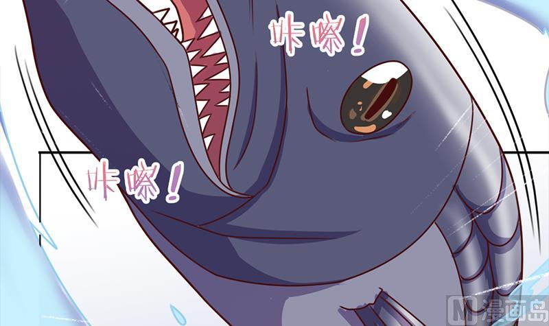 🍛倾城之上 第321话 意外惊喜！ 第36页