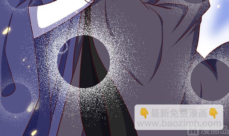 🍛倾城之上 第323话 第一位熟人 第24页