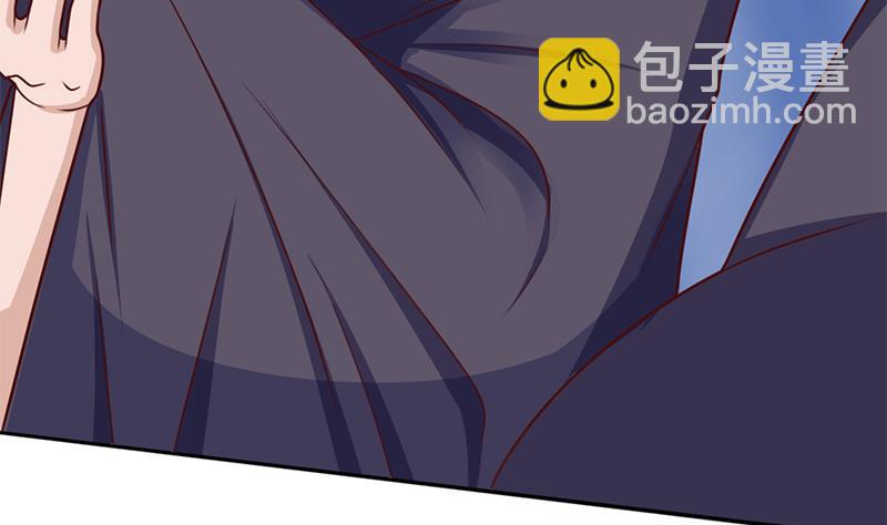 🍛倾城之上 第323话 第一位熟人 第31页