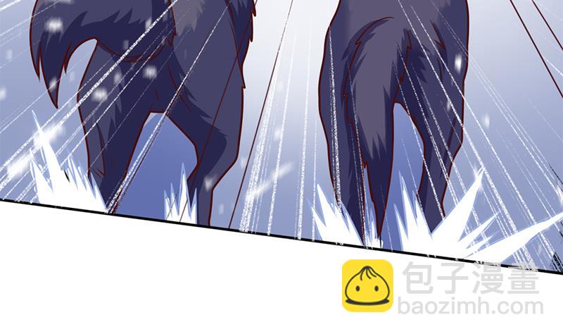 🍛倾城之上 第323话 第一位熟人 第34页
