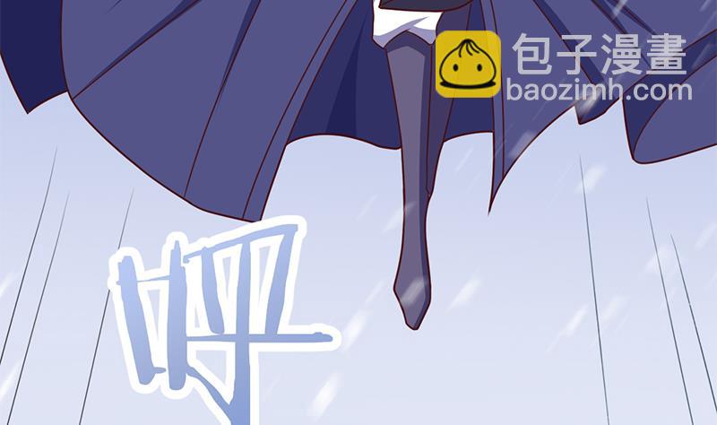 🍛倾城之上 第323话 第一位熟人 第37页