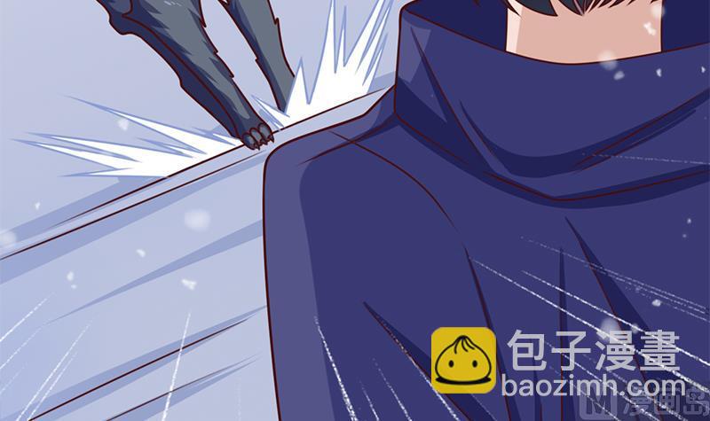 🍛倾城之上 第323话 第一位熟人 第48页