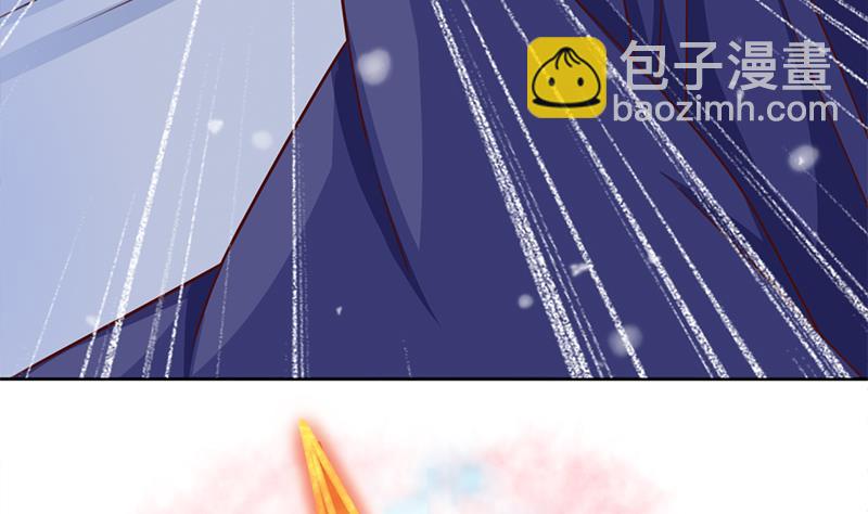 🍛倾城之上 第323话 第一位熟人 第49页