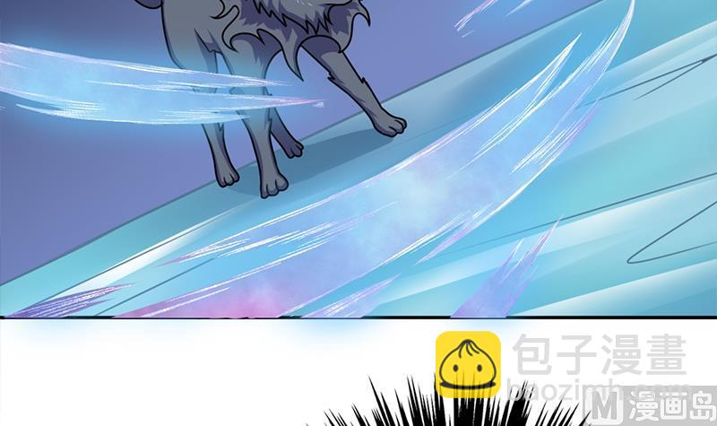 🍛倾城之上 第325话 驱使顾梓汐 第12页