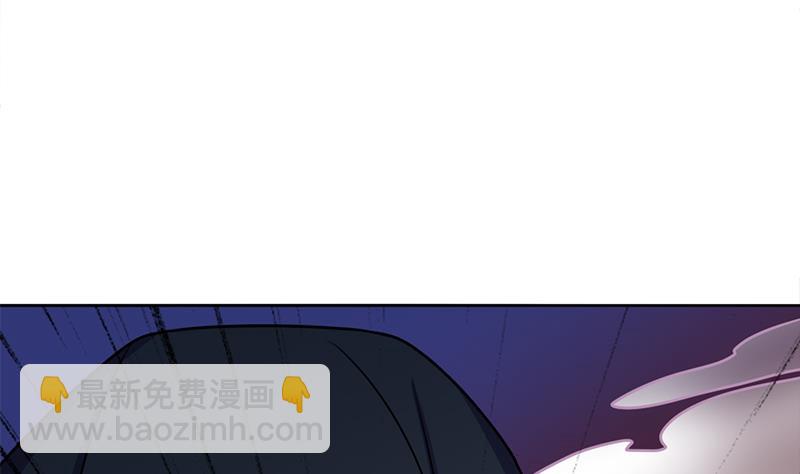🍛倾城之上 第325话 驱使顾梓汐 第22页