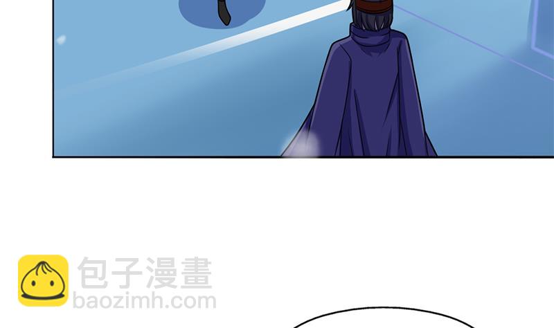 🍛倾城之上 第325话 驱使顾梓汐 第35页