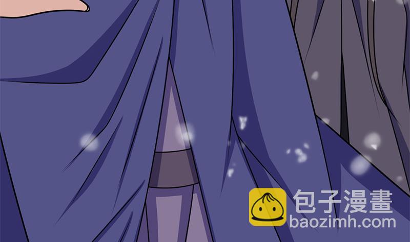 🍛倾城之上 第325话 驱使顾梓汐 第38页