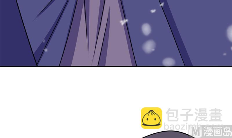 🍛倾城之上 第325话 驱使顾梓汐 第39页