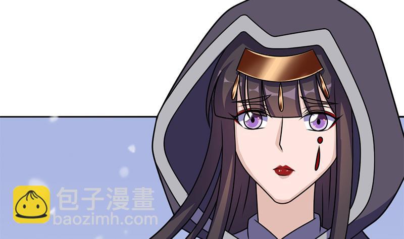 🍛倾城之上 第325话 驱使顾梓汐 第40页
