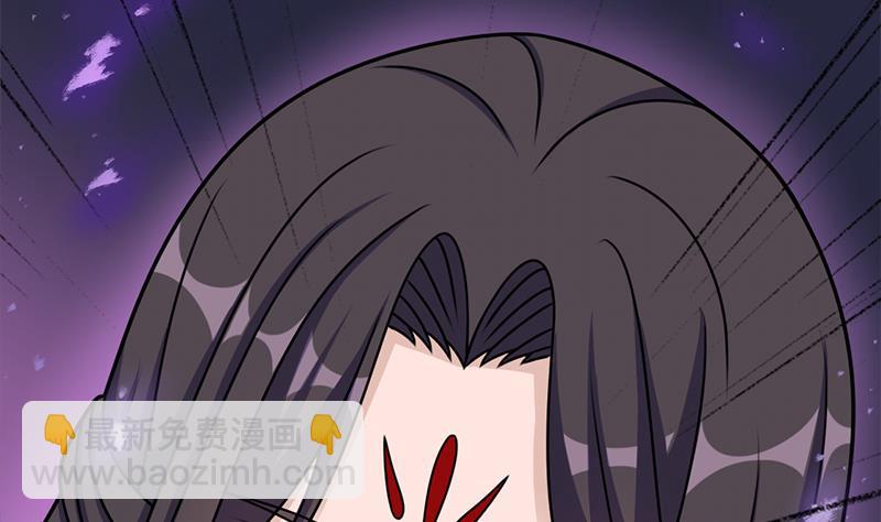 🍛倾城之上 第325话 驱使顾梓汐 第8页