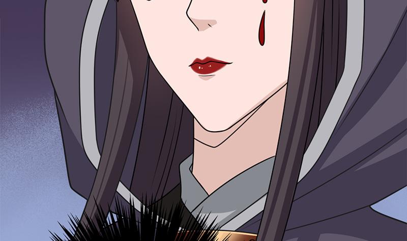 🍛倾城之上 第327话 外婆留下的线索 第16页