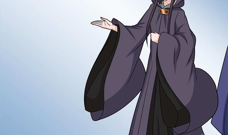 🍛倾城之上 第327话 外婆留下的线索 第19页