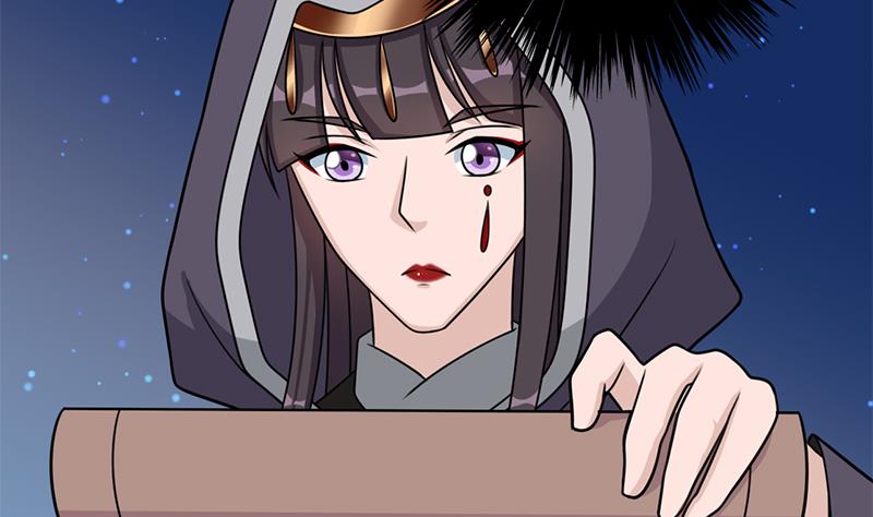 🍛倾城之上 第327话 外婆留下的线索 第29页