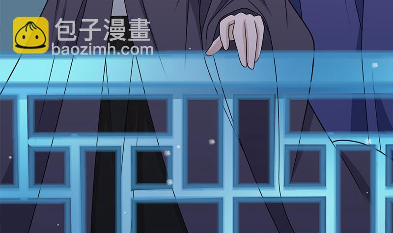 🍛倾城之上 第329话 进攻死地 第14页
