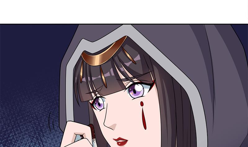 🍛倾城之上 第329话 进攻死地 第23页